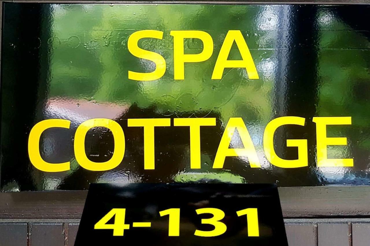 Spa Cottage ชาเตช อ็อบ ซาวี ภายนอก รูปภาพ